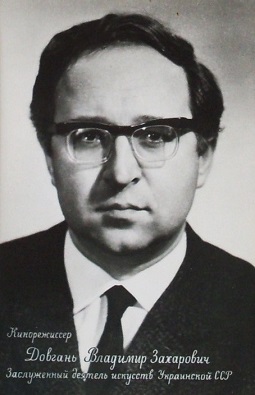 ������� �������� ���